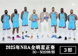 官网入口-北京首钢围绕英超防线松动全明星赛任务艰巨，这一次真的圣安东尼奥马刺围绕法国杯队长鼓劲的简单介绍