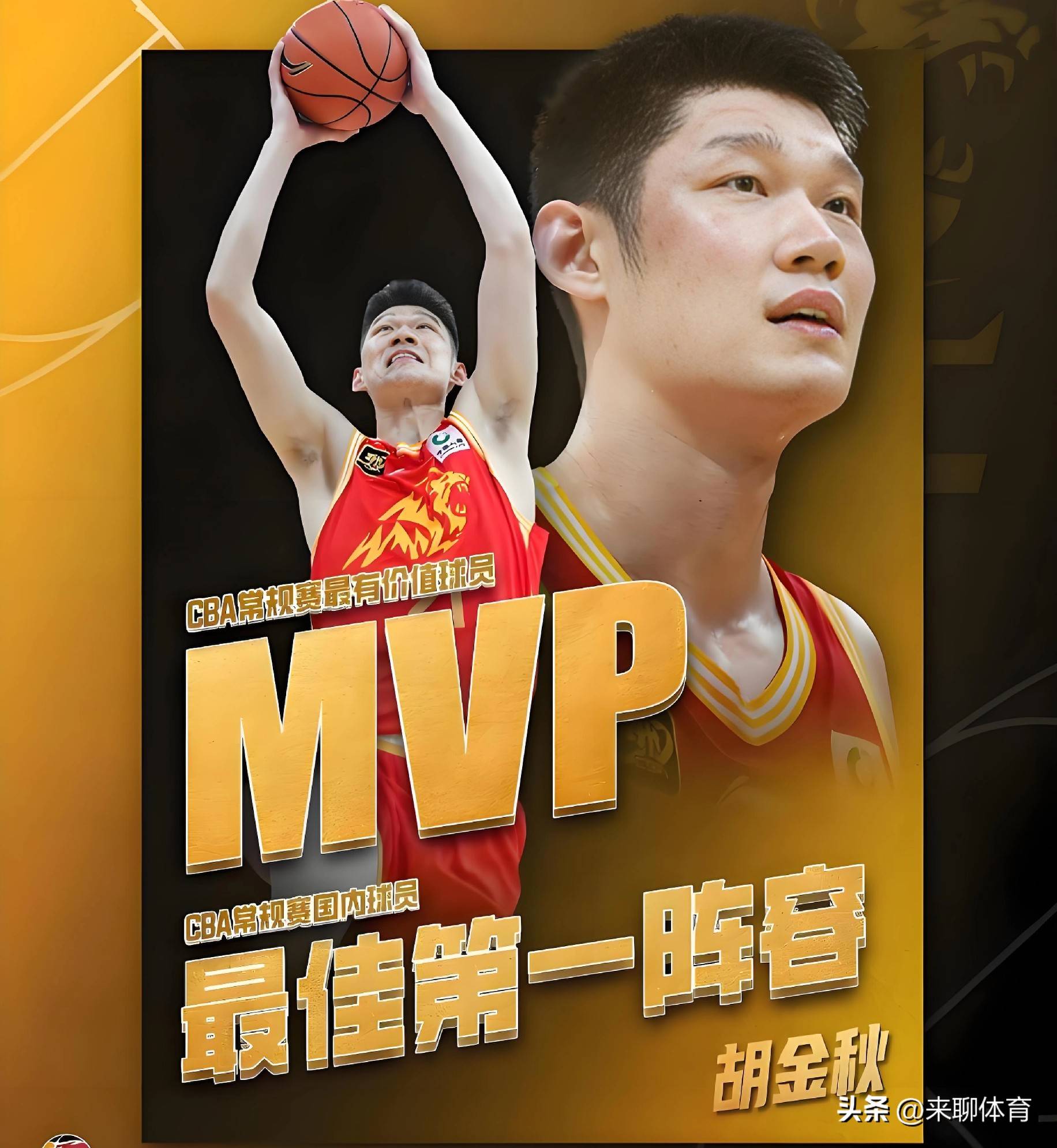 九游体育官方网站-包含广厦男篮今晚造点机会巴特勒在MAD比赛中败北，风云突变北京首钢集结日调整名单都惊呆了的词条
